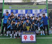 구리갈매주니어축구클럽