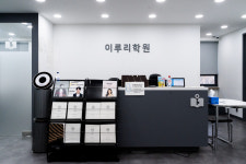 이루리과학학원 : 물리,화학,생명,지구,통합과학