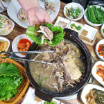 대흥오리