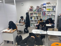 더스카이수학교습소