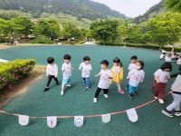 천사어린이집
