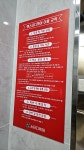 쎈스터디케어 창원신마산점