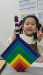 큐브레인 영재두뇌개발 연구소
