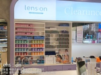 안경진정성 대전전민점