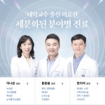 공덕안과의원
