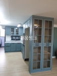 채움씽크