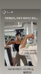 에이치엠 레이디짐