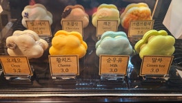 하늘아래바람
