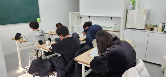 류클리드수학교습소