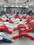인재태권도장