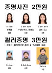 봄뜰사진관