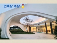 스테이 하담담 독채풀빌라