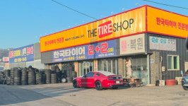 한국타이어 대곶IC점