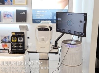 안경진정성 대전전민점