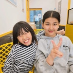 더스카이수학교습소