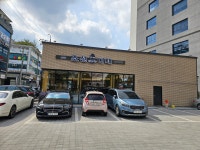 조선대패 상안점