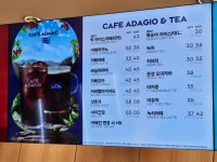 파리바게뜨 일산식사점