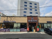 조선대패 상안점