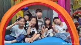 킹덤어린이집