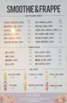 킹스빈