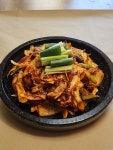 중앙닭집 본점