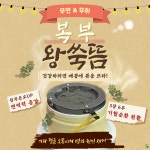 태종한의원