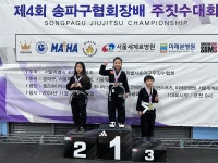 복싱 MMA주짓수 마이티짐