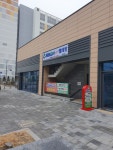 크린토피아 코인워시 수원역푸르지오자이점
