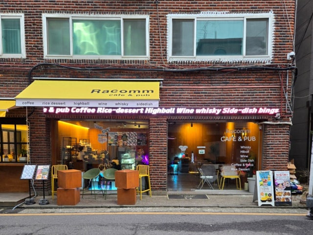 라콤