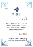 바른눈안경 신정 본점