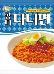 공터영어 안심코오롱센터
