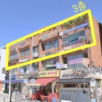 리루엣