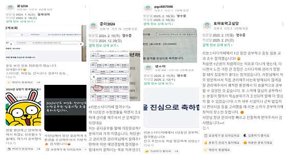 리본스터디카페 하당점 사진