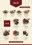 그대만의작은공간 비산점