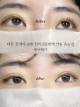 세자매뷰티눈썹&속눈썹펌&피부 다산점