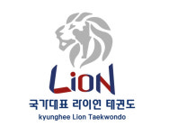 국가대표라이언태권도