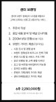 브랜딩투유