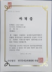 하이탑해법학원