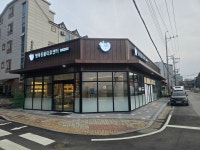 행복동물의료센터