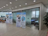 하남든든정형외과의원