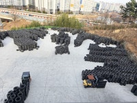 세모타이어 김해점