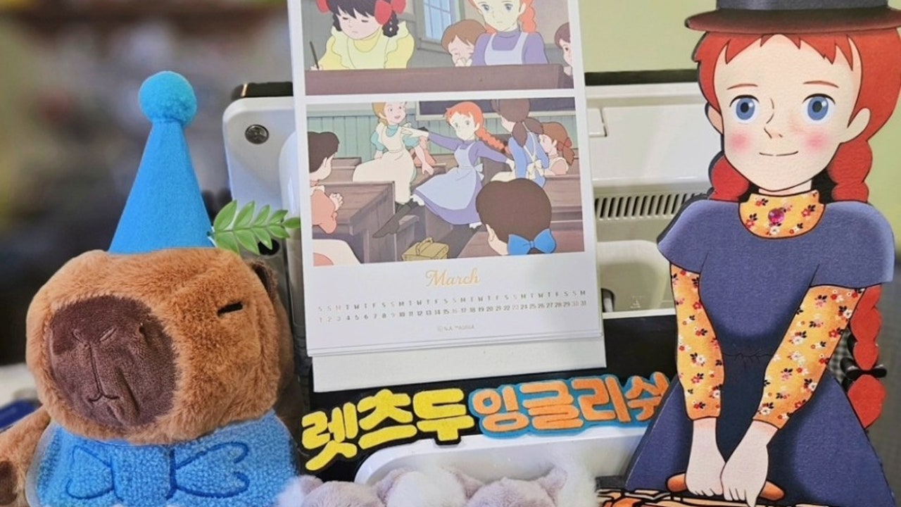 잉글리쉬앤카페