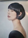 엘림헤어