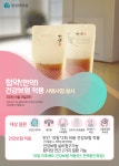 청정한의원 일산