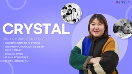 화명 정상어학원