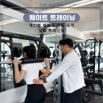 피트니스클라쓰 24시 헬스&PT 화곡점