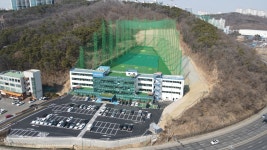 경희골프랜드
