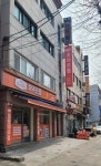 호야온돌 케이온돌