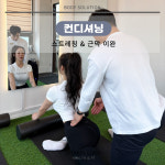 피트니스클라쓰 24시 헬스&PT 화곡점