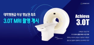 24시 리본동물의료센터